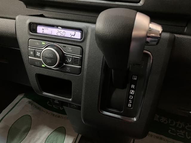 アトレーRS/ナビ/クルコン/バックカメラ/前後ドラレコ/両側電スラ1年間走行距離無制限保証/走行20キロ/ナビ/BLUETOOTH/USB/バックカメラ/前後ドラレコ/両側電動スライドドア/スマートキー/電格ミラー/コーナーセンサー/LEDヘッドライト/オートライト(大阪府)の中古車