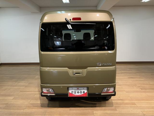 アトレーRS/ナビ/クルコン/バックカメラ/前後ドラレコ/両側電スラ1年間走行距離無制限保証/走行20キロ/ナビ/BLUETOOTH/USB/バックカメラ/前後ドラレコ/両側電動スライドドア/スマートキー/電格ミラー/コーナーセンサー/LEDヘッドライト/オートライト(大阪府)の中古車