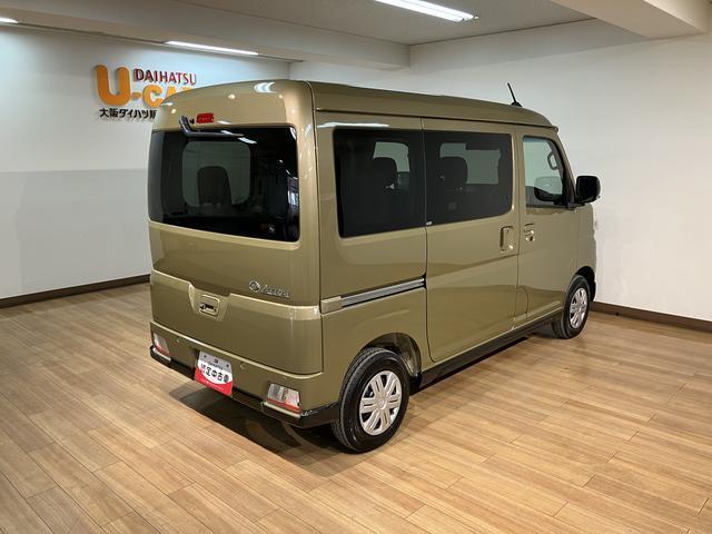 アトレーRS/ナビ/クルコン/バックカメラ/前後ドラレコ/両側電スラ1年間走行距離無制限保証/走行20キロ/ナビ/BLUETOOTH/USB/バックカメラ/前後ドラレコ/両側電動スライドドア/スマートキー/電格ミラー/コーナーセンサー/LEDヘッドライト/オートライト(大阪府)の中古車