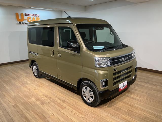 アトレーRS/ナビ/クルコン/バックカメラ/前後ドラレコ/両側電スラ1年間走行距離無制限保証/走行20キロ/ナビ/BLUETOOTH/USB/バックカメラ/前後ドラレコ/両側電動スライドドア/スマートキー/電格ミラー/コーナーセンサー/LEDヘッドライト/オートライト(大阪府)の中古車