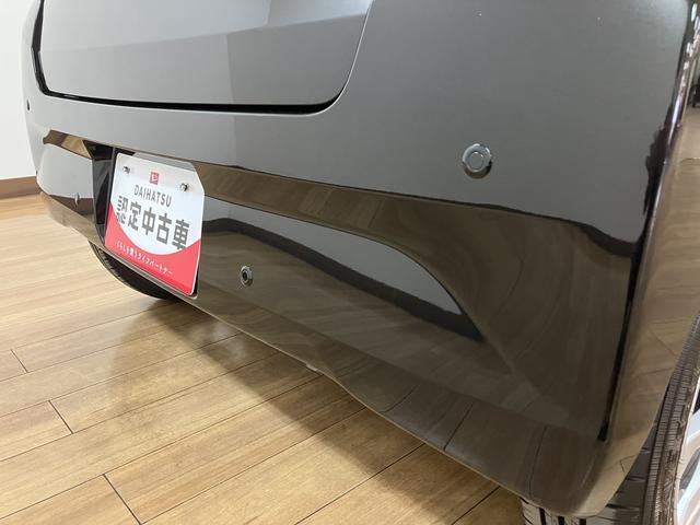 ミライースG SAIII R7年式/法規対応済/走行24km/キーフリスマートアシストIII LEDヘッドライト オーディオレス オートエアコン キーフリー 電動格納ミラー 盗難防止セキュリティアラーム コーナーセンサー 前席シートヒーター(大阪府)の中古車