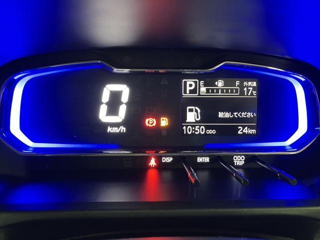 ミライースG SAIII R7年式/法規対応済/走行24km/キーフリスマートアシストIII LEDヘッドライト オーディオレス オートエアコン キーフリー 電動格納ミラー 盗難防止セキュリティアラーム コーナーセンサー 前席シートヒーター(大阪府)の中古車