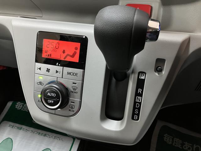 ミライースG SAIII R7年式/法規対応済/走行24km/キーフリスマートアシストIII LEDヘッドライト オーディオレス オートエアコン キーフリー 電動格納ミラー 盗難防止セキュリティアラーム コーナーセンサー 前席シートヒーター(大阪府)の中古車