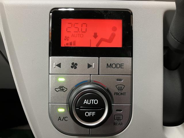 ミライースG SAIII R7年式/法規対応済/走行24km/キーフリスマートアシストIII LEDヘッドライト オーディオレス オートエアコン キーフリー 電動格納ミラー 盗難防止セキュリティアラーム コーナーセンサー 前席シートヒーター(大阪府)の中古車