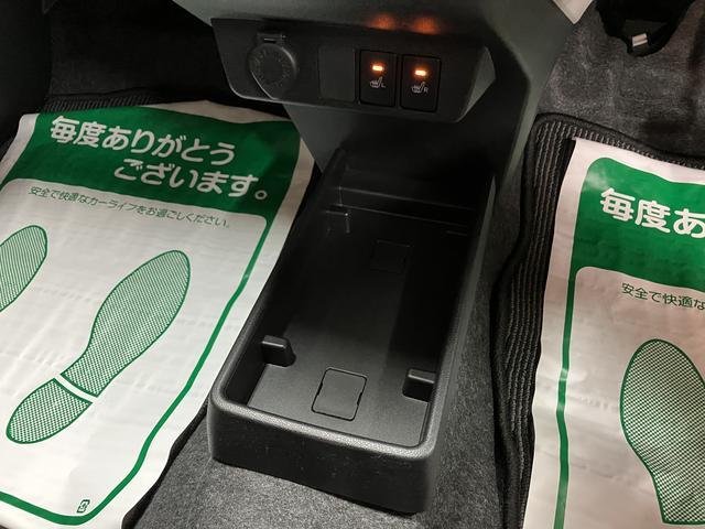 ミライースG SAIII R7年式/法規対応済/走行24km/キーフリスマートアシストIII LEDヘッドライト オーディオレス オートエアコン キーフリー 電動格納ミラー 盗難防止セキュリティアラーム コーナーセンサー 前席シートヒーター(大阪府)の中古車