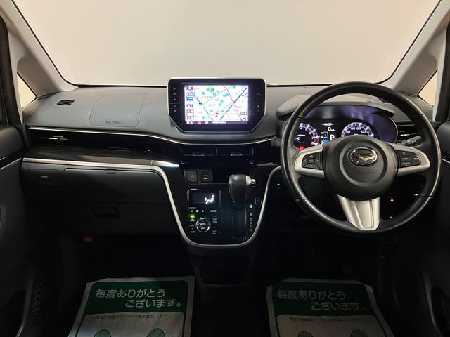 ムーヴカスタム RS ハイパーリミテッドSAIII 8インチナビスマートアシストIII ターボ LEDヘッドライト/フォグ 8インチナビ パノラマカメラ ETC FRドラレコ オートエアコン HDMI入力端子 キーフリー 盗難防止セキュリティアラーム(大阪府)の中古車
