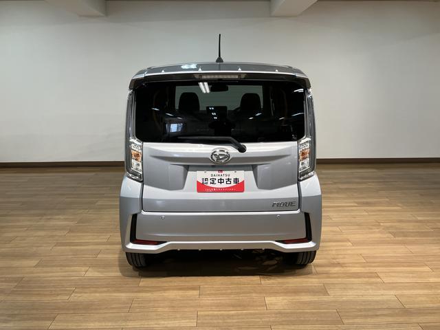 ムーヴカスタム RS ハイパーリミテッドSAIII 8インチナビスマートアシストIII ターボ LEDヘッドライト/フォグ 8インチナビ パノラマカメラ ETC FRドラレコ オートエアコン HDMI入力端子 キーフリー 盗難防止セキュリティアラーム(大阪府)の中古車