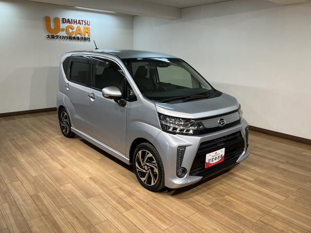 ムーヴカスタム RS ハイパーリミテッドSAIII 8インチナビスマートアシストIII ターボ LEDヘッドライト/フォグ 8インチナビ パノラマカメラ ETC FRドラレコ オートエアコン HDMI入力端子 キーフリー 盗難防止セキュリティアラーム(大阪府)の中古車