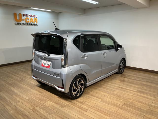 ムーヴカスタム RS ハイパーリミテッドSAIII 8インチナビスマートアシストIII ターボ LEDヘッドライト/フォグ 8インチナビ パノラマカメラ ETC FRドラレコ オートエアコン HDMI入力端子 キーフリー 盗難防止セキュリティアラーム(大阪府)の中古車