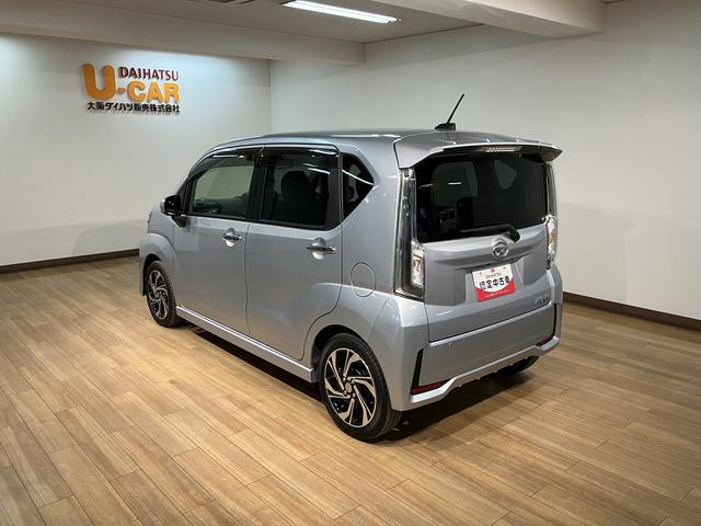 ムーヴカスタム RS ハイパーリミテッドSAIII 8インチナビスマートアシストIII ターボ LEDヘッドライト/フォグ 8インチナビ パノラマカメラ ETC FRドラレコ オートエアコン HDMI入力端子 キーフリー 盗難防止セキュリティアラーム(大阪府)の中古車