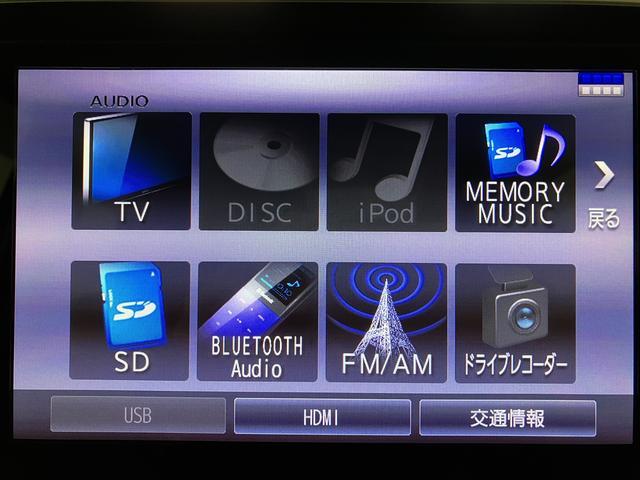 ムーヴカスタム RS ハイパーリミテッドSAIII 8インチナビスマートアシストIII ターボ LEDヘッドライト/フォグ 8インチナビ パノラマカメラ ETC FRドラレコ オートエアコン HDMI入力端子 キーフリー 盗難防止セキュリティアラーム(大阪府)の中古車