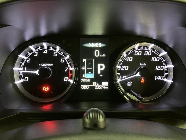 ムーヴカスタム RS ハイパーリミテッドSAIII 8インチナビスマートアシストIII ターボ LEDヘッドライト/フォグ 8インチナビ パノラマカメラ ETC FRドラレコ オートエアコン HDMI入力端子 キーフリー 盗難防止セキュリティアラーム(大阪府)の中古車