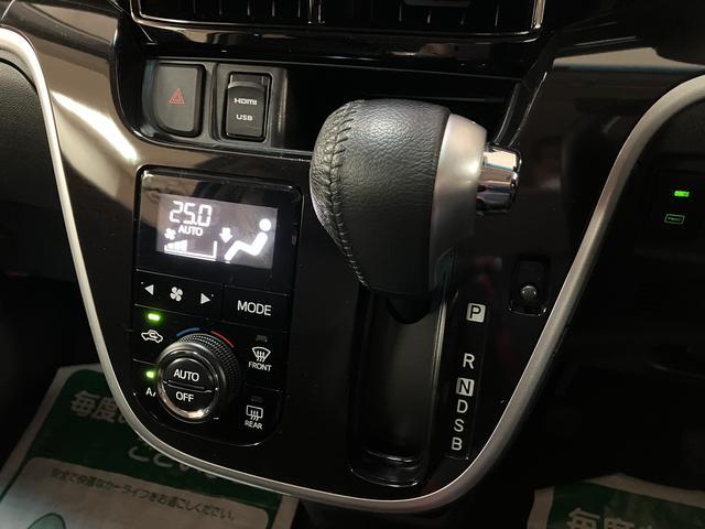 ムーヴカスタム RS ハイパーリミテッドSAIII 8インチナビスマートアシストIII ターボ LEDヘッドライト/フォグ 8インチナビ パノラマカメラ ETC FRドラレコ オートエアコン HDMI入力端子 キーフリー 盗難防止セキュリティアラーム(大阪府)の中古車