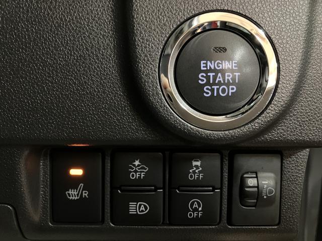 ムーヴカスタム RS ハイパーリミテッドSAIII 8インチナビスマートアシストIII ターボ LEDヘッドライト/フォグ 8インチナビ パノラマカメラ ETC FRドラレコ オートエアコン HDMI入力端子 キーフリー 盗難防止セキュリティアラーム(大阪府)の中古車