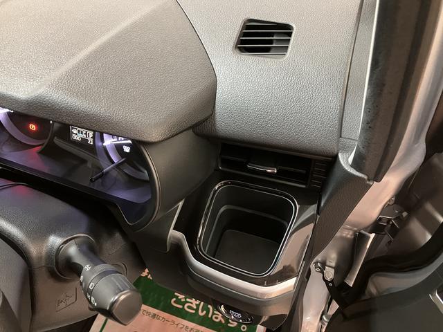 ムーヴカスタム RS ハイパーリミテッドSAIII 8インチナビスマートアシストIII ターボ LEDヘッドライト/フォグ 8インチナビ パノラマカメラ ETC FRドラレコ オートエアコン HDMI入力端子 キーフリー 盗難防止セキュリティアラーム(大阪府)の中古車