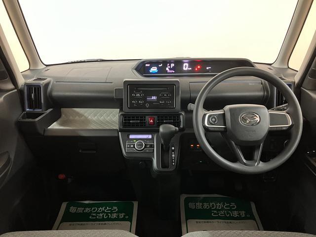 タントX AUX入力端子付CDチューナー/左電動両側スライドドアサポカーSワイド適合 ミラクルオープンドア 片側オートスライドドア Pスタート コーナーセンサー シートヒーター USB接続端子 キーフリー 盗難防止セキュリティアラーム(大阪府)の中古車