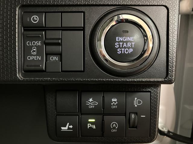 タントX AUX入力端子付CDチューナー/左電動両側スライドドアサポカーSワイド適合 ミラクルオープンドア 片側オートスライドドア Pスタート コーナーセンサー シートヒーター USB接続端子 キーフリー 盗難防止セキュリティアラーム(大阪府)の中古車