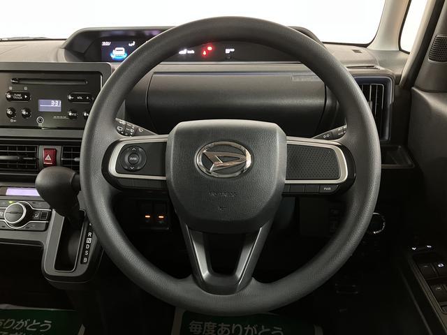 タントX AUX入力端子付CDチューナー/左電動両側スライドドアサポカーSワイド適合 ミラクルオープンドア 片側オートスライドドア Pスタート コーナーセンサー シートヒーター USB接続端子 キーフリー 盗難防止セキュリティアラーム(大阪府)の中古車