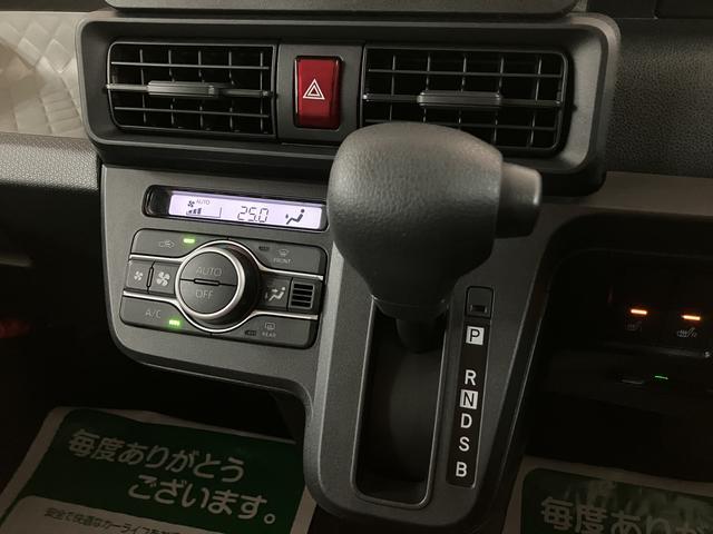 タントX AUX入力端子付CDチューナー/左電動両側スライドドアサポカーSワイド適合 ミラクルオープンドア 片側オートスライドドア Pスタート コーナーセンサー シートヒーター USB接続端子 キーフリー 盗難防止セキュリティアラーム(大阪府)の中古車