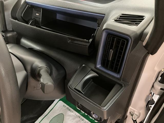 タントX AUX入力端子付CDチューナー/左電動両側スライドドアサポカーSワイド適合 ミラクルオープンドア 片側オートスライドドア Pスタート コーナーセンサー シートヒーター USB接続端子 キーフリー 盗難防止セキュリティアラーム(大阪府)の中古車