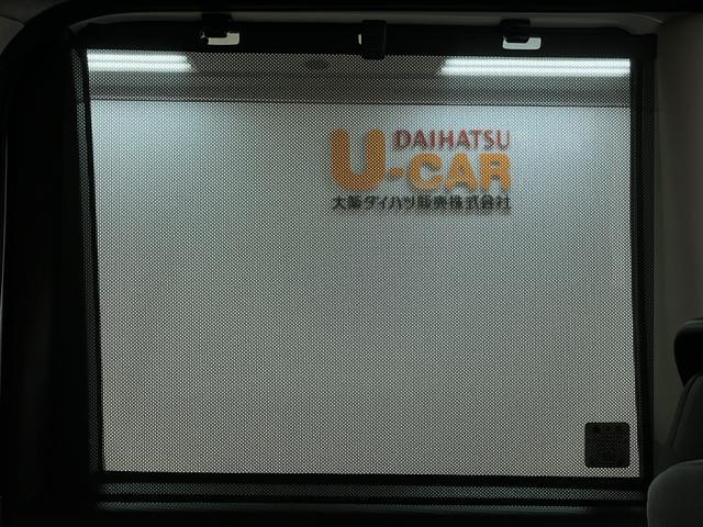 タントX AUX入力端子付CDチューナー/左電動両側スライドドアサポカーSワイド適合 ミラクルオープンドア 片側オートスライドドア Pスタート コーナーセンサー シートヒーター USB接続端子 キーフリー 盗難防止セキュリティアラーム(大阪府)の中古車