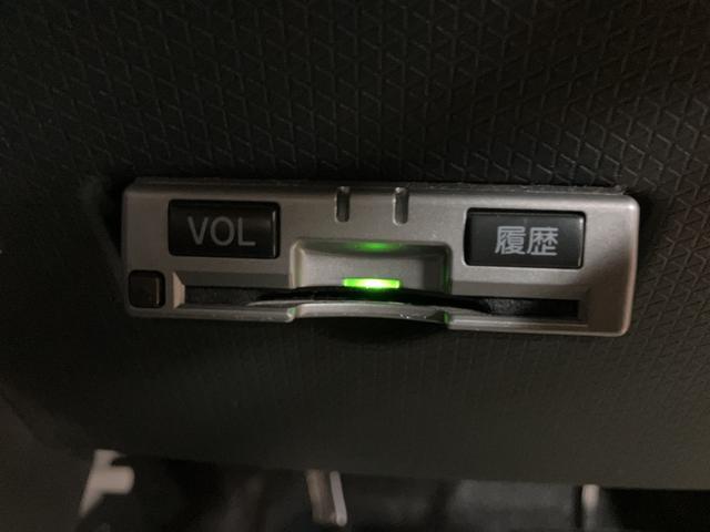 タントカスタムX 社外ナビ/バックカメラ/ETC/両側PSDスマートアシスト LEDヘッドライト パイオニア製ナビ バックカメラ ETC 両側電動スライドドア オートエアコン キーフリー 盗難防止セキュリティアラーム(大阪府)の中古車