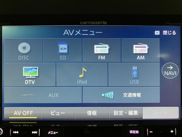 タントカスタムX 社外ナビ/バックカメラ/ETC/両側PSDスマートアシスト LEDヘッドライト パイオニア製ナビ バックカメラ ETC 両側電動スライドドア オートエアコン キーフリー 盗難防止セキュリティアラーム(大阪府)の中古車