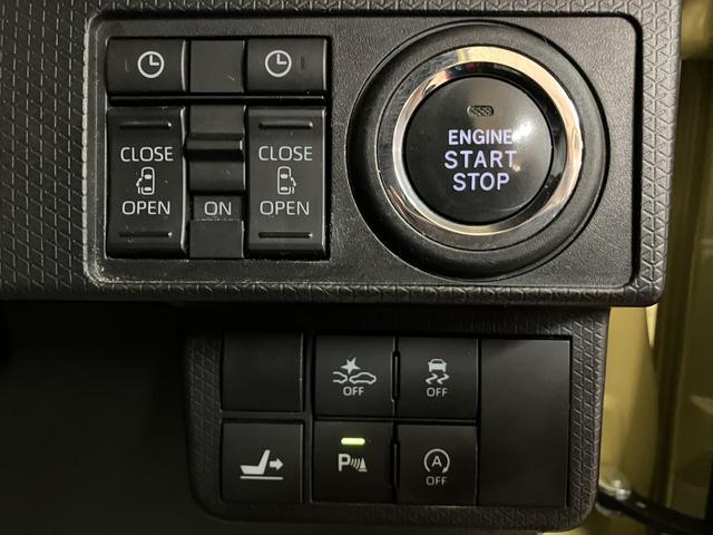 タントカスタムX 社外ナビ/バックカメラ/ETC/両側PSDスマートアシスト LEDヘッドライト パイオニア製ナビ バックカメラ ETC 両側電動スライドドア オートエアコン キーフリー 盗難防止セキュリティアラーム(大阪府)の中古車