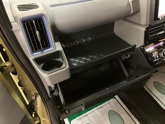 タントカスタムX 社外ナビ/バックカメラ/ETC/両側PSDスマートアシスト LEDヘッドライト パイオニア製ナビ バックカメラ ETC 両側電動スライドドア オートエアコン キーフリー 盗難防止セキュリティアラーム(大阪府)の中古車