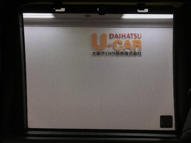 タントカスタムX 社外ナビ/バックカメラ/ETC/両側PSDスマートアシスト LEDヘッドライト パイオニア製ナビ バックカメラ ETC 両側電動スライドドア オートエアコン キーフリー 盗難防止セキュリティアラーム(大阪府)の中古車