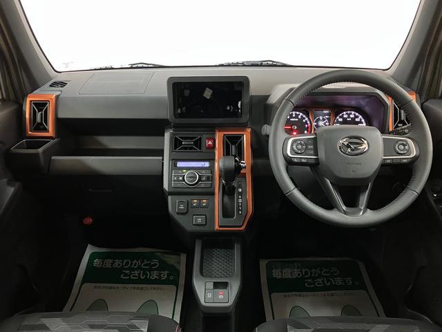 タフトＧターボ　Ｒ７年式／バックカメラ対応／ガラスルーフスカイフィールトップ　アダプティブクルーズコントロール　ＬＥＤヘッド／フォグ　運／助シートヒーター　プッシュボタンスタート　キーフリー　電動パーキングブレーキ　バックカメラ　１５インチアルミホイール（大阪府）の中古車