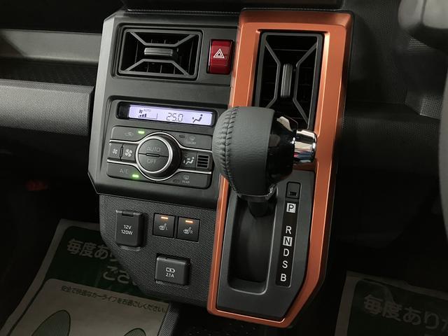 タフトＧターボ　Ｒ７年式／バックカメラ対応／ガラスルーフスカイフィールトップ　アダプティブクルーズコントロール　ＬＥＤヘッド／フォグ　運／助シートヒーター　プッシュボタンスタート　キーフリー　電動パーキングブレーキ　バックカメラ　１５インチアルミホイール（大阪府）の中古車