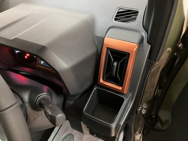 タフトＧターボ　Ｒ７年式／バックカメラ対応／ガラスルーフスカイフィールトップ　アダプティブクルーズコントロール　ＬＥＤヘッド／フォグ　運／助シートヒーター　プッシュボタンスタート　キーフリー　電動パーキングブレーキ　バックカメラ　１５インチアルミホイール（大阪府）の中古車