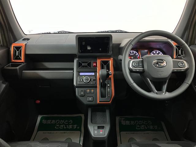 タフトGターボ R7年式/バックカメラ対応/アダプティブクルコンスカイフィールトップ アダプティブクルーズコントロール LEDヘッド/フォグ 運/助シートヒーター プッシュボタンスタート キーフリー 電動パーキングブレーキ バックカメラ 15インチアルミホイール(大阪府)の中古車