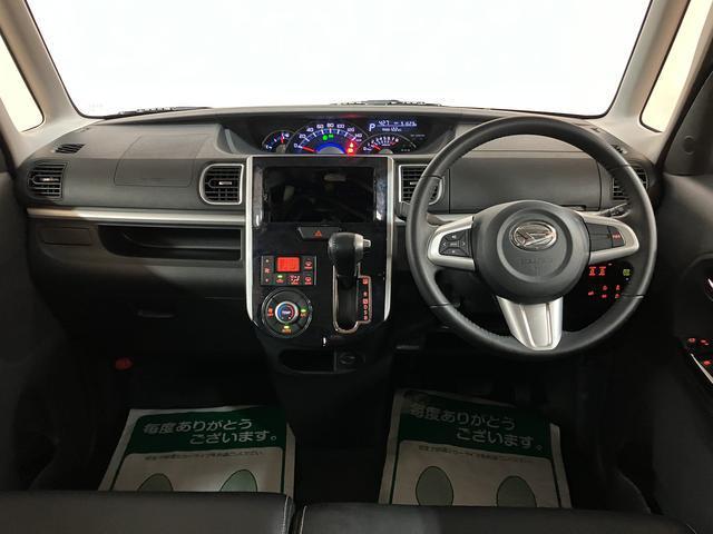 タントカスタムＲＳ　トップエディションＳＡIII　サポカーＳワイドターボエンジン　衝突回避軽減ブレーキ　誤発進抑制機能　ＬＥＤヘッドライト／フォグ　オーディオレス　バックカメラ対応　オートエアコン　キーフリー　両側電動スライドドア　シートヒーター　１５インチアルミ（大阪府）の中古車