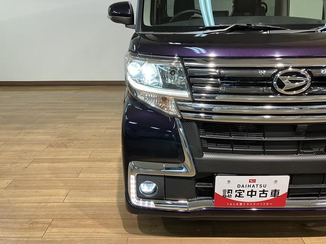 タントカスタムＲＳ　トップエディションＳＡIII　サポカーＳワイドターボエンジン　衝突回避軽減ブレーキ　誤発進抑制機能　ＬＥＤヘッドライト／フォグ　オーディオレス　バックカメラ対応　オートエアコン　キーフリー　両側電動スライドドア　シートヒーター　１５インチアルミ（大阪府）の中古車