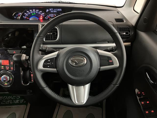 タントカスタムＲＳ　トップエディションＳＡIII　サポカーＳワイドターボエンジン　衝突回避軽減ブレーキ　誤発進抑制機能　ＬＥＤヘッドライト／フォグ　オーディオレス　バックカメラ対応　オートエアコン　キーフリー　両側電動スライドドア　シートヒーター　１５インチアルミ（大阪府）の中古車