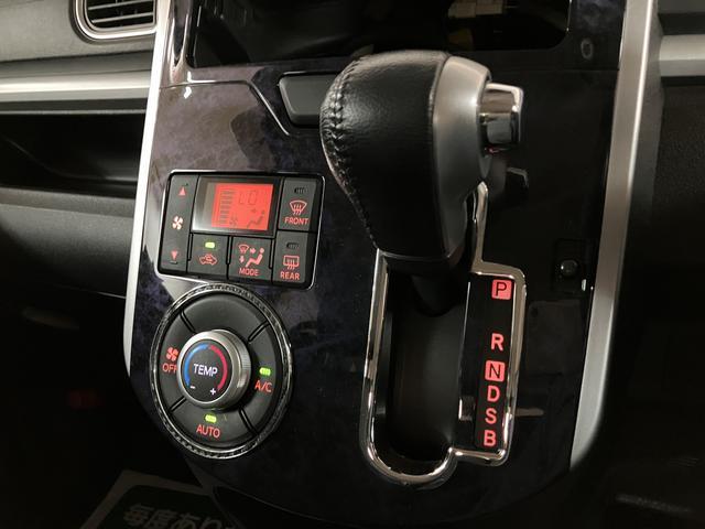 タントカスタムＲＳ　トップエディションＳＡIII　サポカーＳワイドターボエンジン　衝突回避軽減ブレーキ　誤発進抑制機能　ＬＥＤヘッドライト／フォグ　オーディオレス　バックカメラ対応　オートエアコン　キーフリー　両側電動スライドドア　シートヒーター　１５インチアルミ（大阪府）の中古車