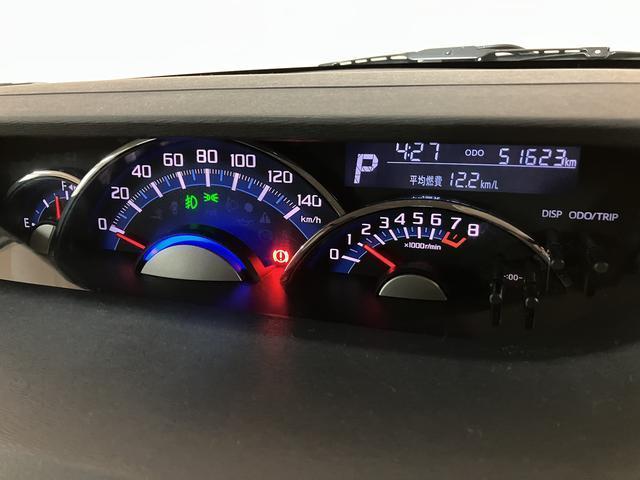 タントカスタムＲＳ　トップエディションＳＡIII　サポカーＳワイドターボエンジン　衝突回避軽減ブレーキ　誤発進抑制機能　ＬＥＤヘッドライト／フォグ　オーディオレス　バックカメラ対応　オートエアコン　キーフリー　両側電動スライドドア　シートヒーター　１５インチアルミ（大阪府）の中古車