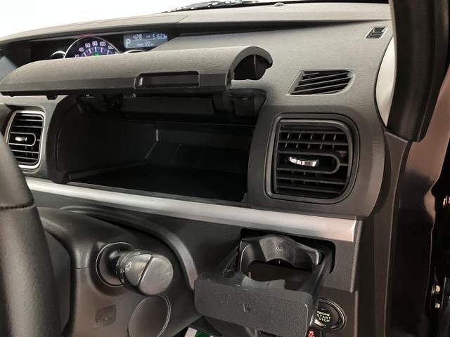 タントカスタムＲＳ　トップエディションＳＡIII　サポカーＳワイドターボエンジン　衝突回避軽減ブレーキ　誤発進抑制機能　ＬＥＤヘッドライト／フォグ　オーディオレス　バックカメラ対応　オートエアコン　キーフリー　両側電動スライドドア　シートヒーター　１５インチアルミ（大阪府）の中古車