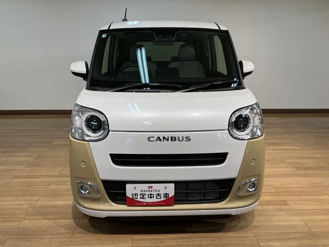 ムーヴキャンバスストライプスＧ　２５年ナビ／ＦＲドラレコ／バックカメラサポカーＳワイド適合　バックカメラ対応　ＵＳＢ接続端子　電動パーキングブレーキ　シートヒーター　両側オートスライドドア　Ｐスタート　ホッとカップホルダー　キーフリー（大阪府）の中古車