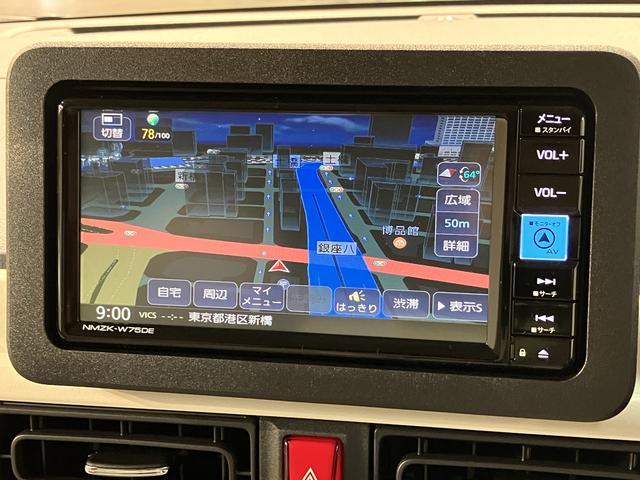 ムーヴキャンバスストライプスＧ　２５年ナビ／ＦＲドラレコ／バックカメラサポカーＳワイド適合　バックカメラ対応　ＵＳＢ接続端子　電動パーキングブレーキ　シートヒーター　両側オートスライドドア　Ｐスタート　ホッとカップホルダー　キーフリー（大阪府）の中古車