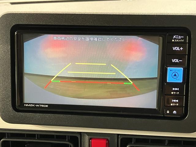 ムーヴキャンバスストライプスＧ　２５年ナビ／ＦＲドラレコ／バックカメラサポカーＳワイド適合　バックカメラ対応　ＵＳＢ接続端子　電動パーキングブレーキ　シートヒーター　両側オートスライドドア　Ｐスタート　ホッとカップホルダー　キーフリー（大阪府）の中古車