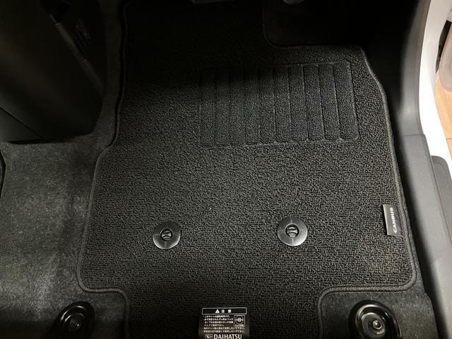 ムーヴキャンバスストライプスＧ　２５年ナビ／ＦＲドラレコ／バックカメラサポカーＳワイド適合　バックカメラ対応　ＵＳＢ接続端子　電動パーキングブレーキ　シートヒーター　両側オートスライドドア　Ｐスタート　ホッとカップホルダー　キーフリー（大阪府）の中古車