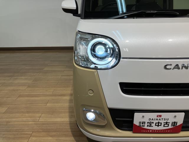 ムーヴキャンバスストライプスＧ　２５年ナビ／ＦＲドラレコ／バックカメラサポカーＳワイド適合　バックカメラ対応　ＵＳＢ接続端子　電動パーキングブレーキ　シートヒーター　両側オートスライドドア　Ｐスタート　ホッとカップホルダー　キーフリー（大阪府）の中古車