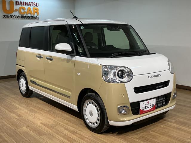 ムーヴキャンバスストライプスＧ　２５年ナビ／ＦＲドラレコ／バックカメラサポカーＳワイド適合　バックカメラ対応　ＵＳＢ接続端子　電動パーキングブレーキ　シートヒーター　両側オートスライドドア　Ｐスタート　ホッとカップホルダー　キーフリー（大阪府）の中古車