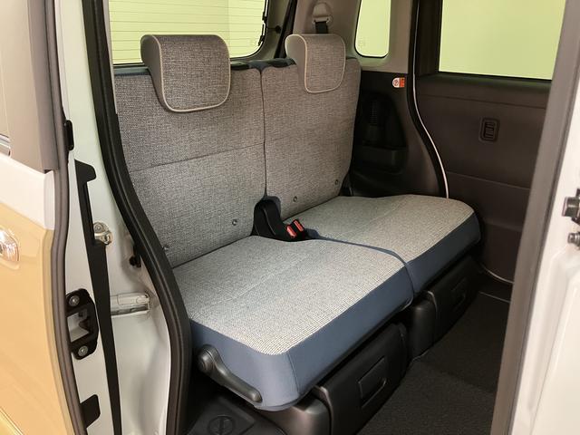 ムーヴキャンバスストライプスＧ　２５年ナビ／ＦＲドラレコ／バックカメラサポカーＳワイド適合　バックカメラ対応　ＵＳＢ接続端子　電動パーキングブレーキ　シートヒーター　両側オートスライドドア　Ｐスタート　ホッとカップホルダー　キーフリー（大阪府）の中古車