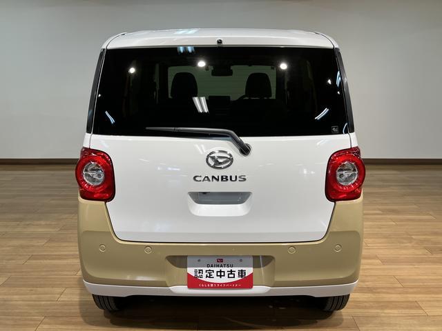 ムーヴキャンバスストライプスＧ　２５年ナビ／ＦＲドラレコ／バックカメラサポカーＳワイド適合　バックカメラ対応　ＵＳＢ接続端子　電動パーキングブレーキ　シートヒーター　両側オートスライドドア　Ｐスタート　ホッとカップホルダー　キーフリー（大阪府）の中古車