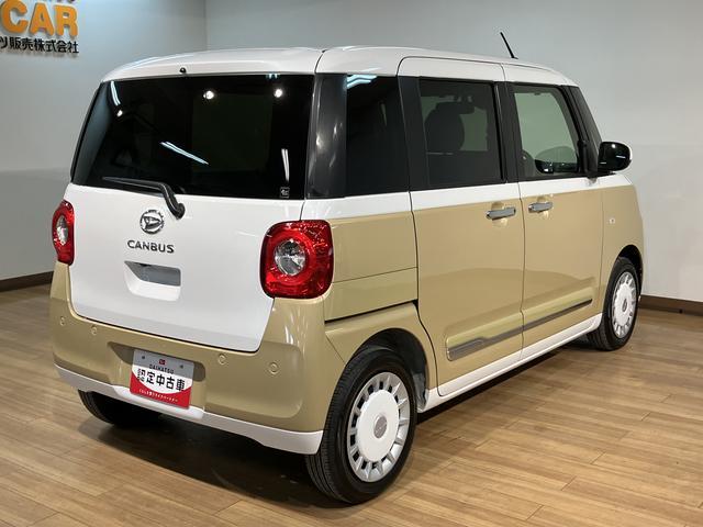 ムーヴキャンバスストライプスＧ　２５年ナビ／ＦＲドラレコ／バックカメラサポカーＳワイド適合　バックカメラ対応　ＵＳＢ接続端子　電動パーキングブレーキ　シートヒーター　両側オートスライドドア　Ｐスタート　ホッとカップホルダー　キーフリー（大阪府）の中古車