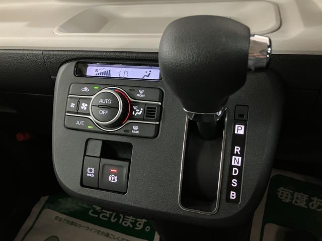 ムーヴキャンバスストライプスＧ　２５年ナビ／ＦＲドラレコ／バックカメラサポカーＳワイド適合　バックカメラ対応　ＵＳＢ接続端子　電動パーキングブレーキ　シートヒーター　両側オートスライドドア　Ｐスタート　ホッとカップホルダー　キーフリー（大阪府）の中古車